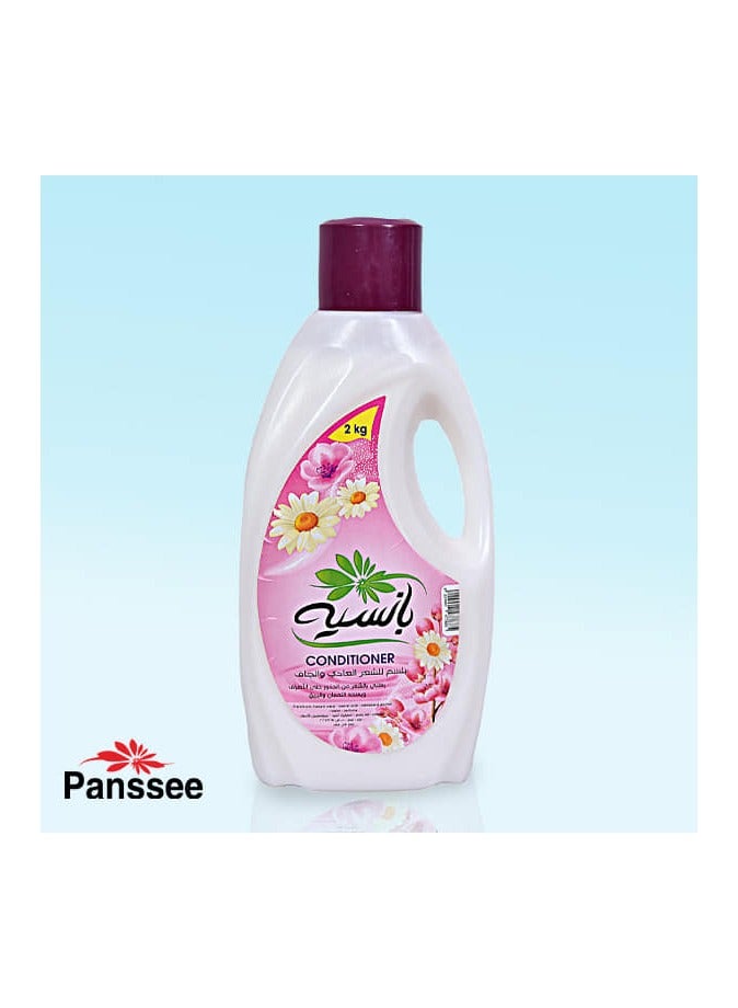 PANSSEE Hair Conditioner For Normal And Dry Hair - 2 KG