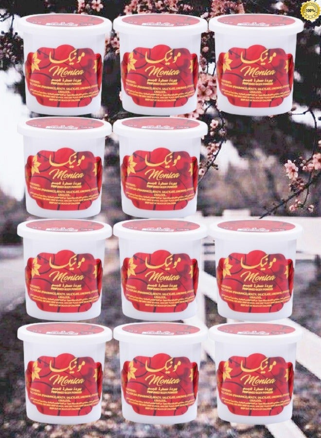 Banafa 11 Pieces Monica Perfumed Powder 50 Gram - Image 1
