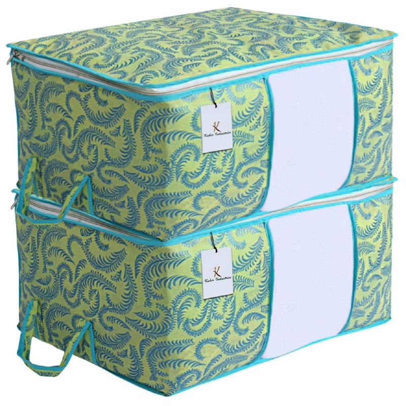 Kuber Industries Metalic Print Underbed Storage Bag Storage Organiser Blanket Cover Set of 2 Olive Green Extra Large SizeCTLTC15256 - Image 1