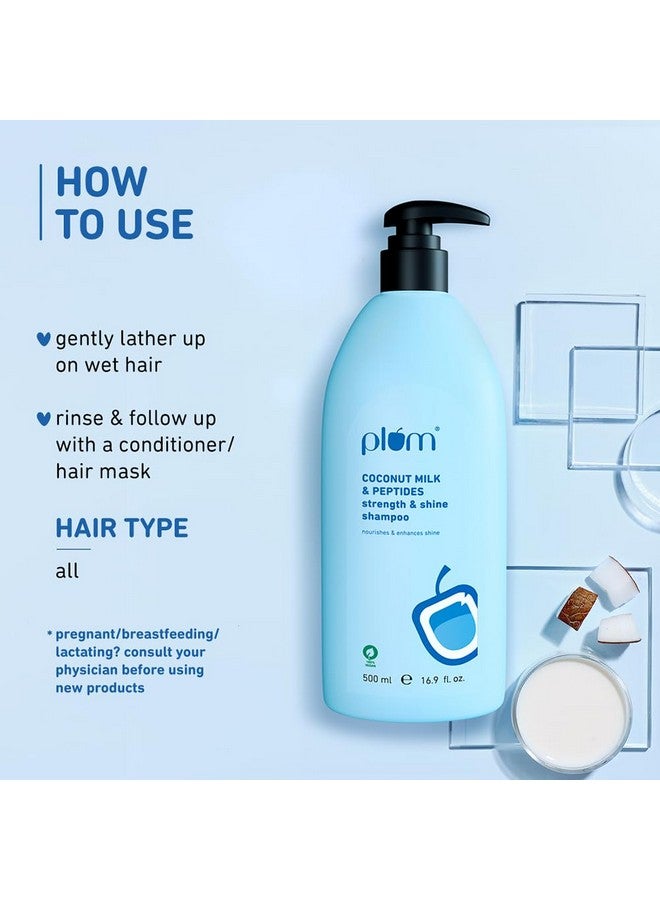 بلوم شامبو جوز الهند للشعر الباهت مع حليب جوز الهند والببتيدات لشعر ناعم وحريري | شعر أنعم 22 مرة | شامبو للنساء والرجال | 500 مل - Image 2