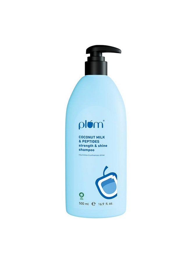 بلوم شامبو جوز الهند للشعر الباهت مع حليب جوز الهند والببتيدات لشعر ناعم وحريري | شعر أنعم 22 مرة | شامبو للنساء والرجال | 500 مل - Image 1