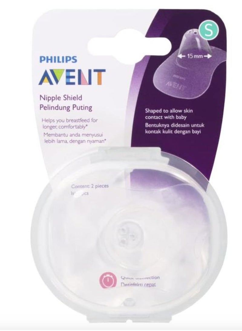 Avent Philips Avent Nipple Protectors Small Size 