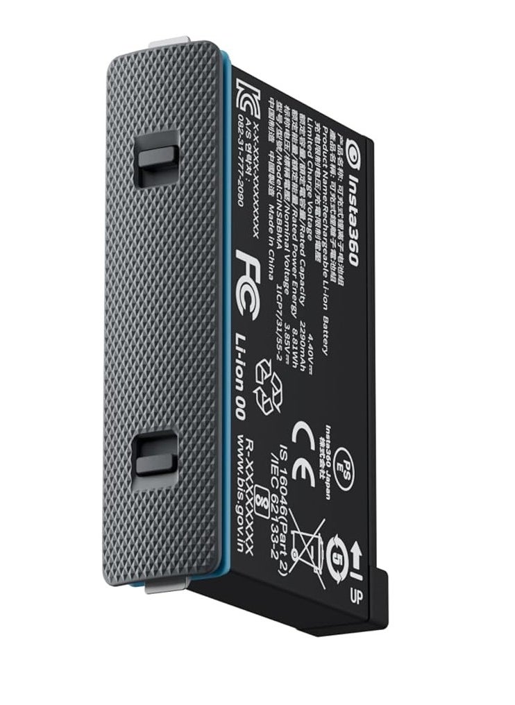 Insta360 insta360 X4 Battery, Black  - Image 1