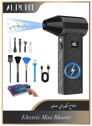 منفضة هواء مضغوطة 10000mAh مع مصباحين LED - منفاخ هواء كهربائي صغير 180000 دورة في الدقيقة، منفاخ هواء قابل للتعديل 4 تروس قابل لاعادة الشحن لتنظيف الكمبيوتر والكيبورد والكمبيوتر والسيارة والثلج - pzsku/Z74983D0E205E50BFDE55Z/45/1747468871/e9c1aea7-7c96-4524-8329-25673b77426f