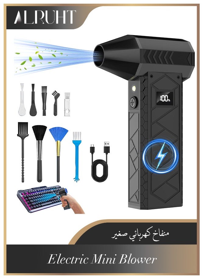 Alruht 10000mAh Compressed Air Duster with Two LED Light-180000RPM Electric Mini Blower, 4-Gear Adjustable Air Blower Rechargeable Cordless PC Cleaning Kit for Keyboard, Computer, Car, Snow, Home, Black  - Image 1