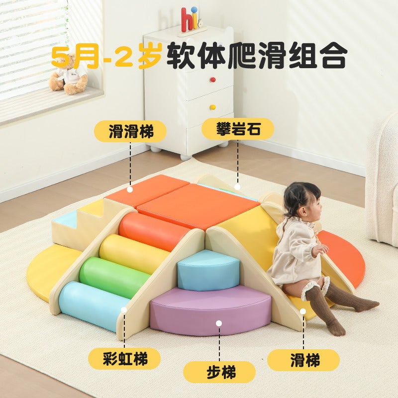 Soft Package Combination Household Kidsren'S Climbing Frame Kindergarten Sensory Training Equipment Baby Soft Package Slide Climbing Stairs - Image 3
