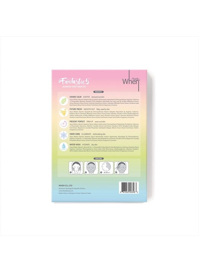 When Simply When Ultra-Soft Cotton Linter Facial Sheet Mask (Assorted) (5 PACK) - Image 2