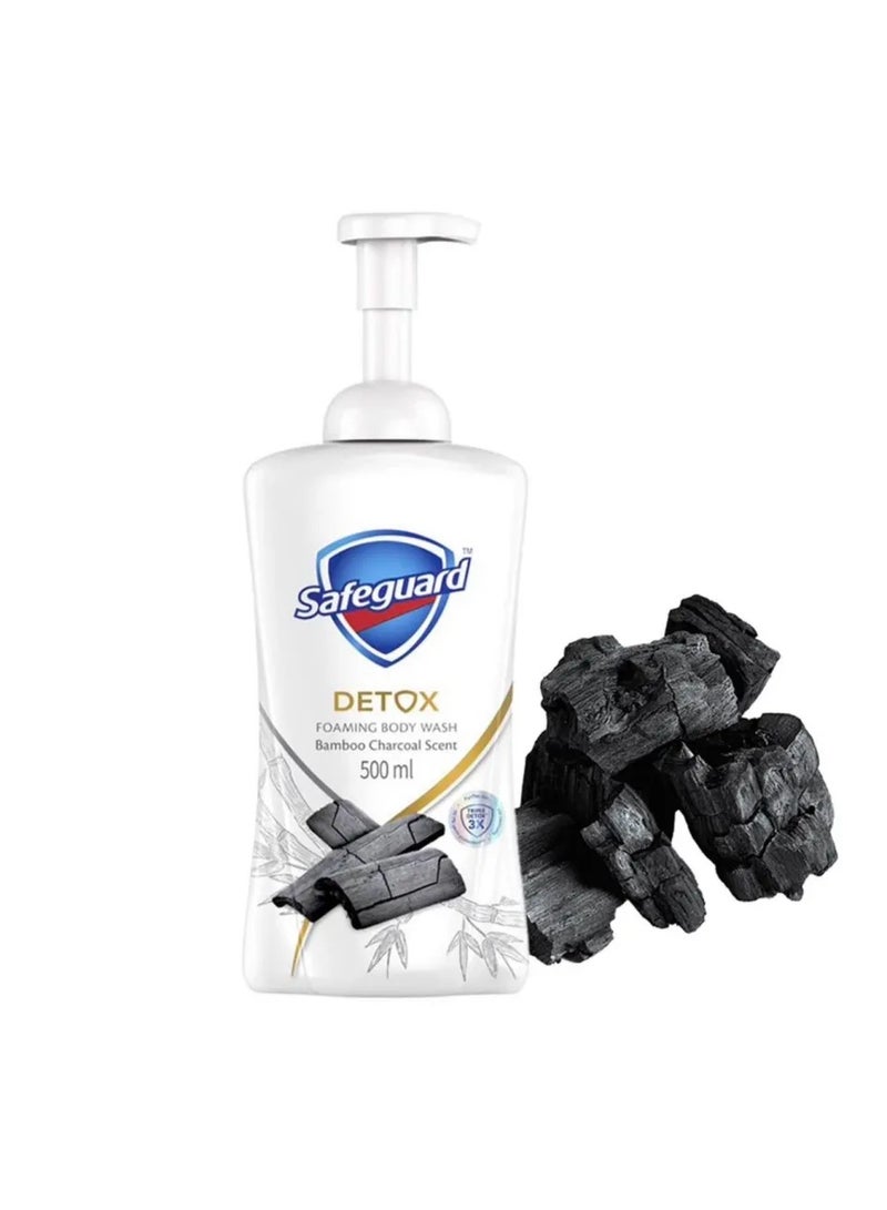 سيف جارد غسول الجسم الرغوي لإزالة السموم برائحة الفحم الخيزراني 500 مل