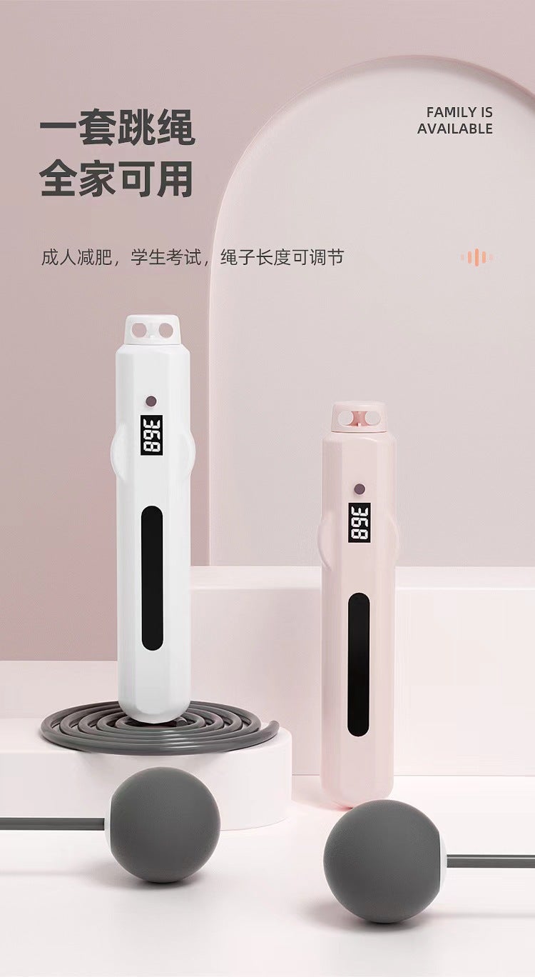 Generic Factory direct new intelligent voice counting rope skipping student high school entrance examination special cordless counting rope skipping wholesale White dual-use