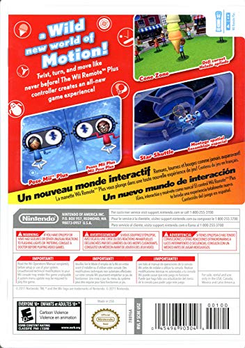 Nintendo Wii Play Motion (Nintendo Wii) (Renewed) - Image 2