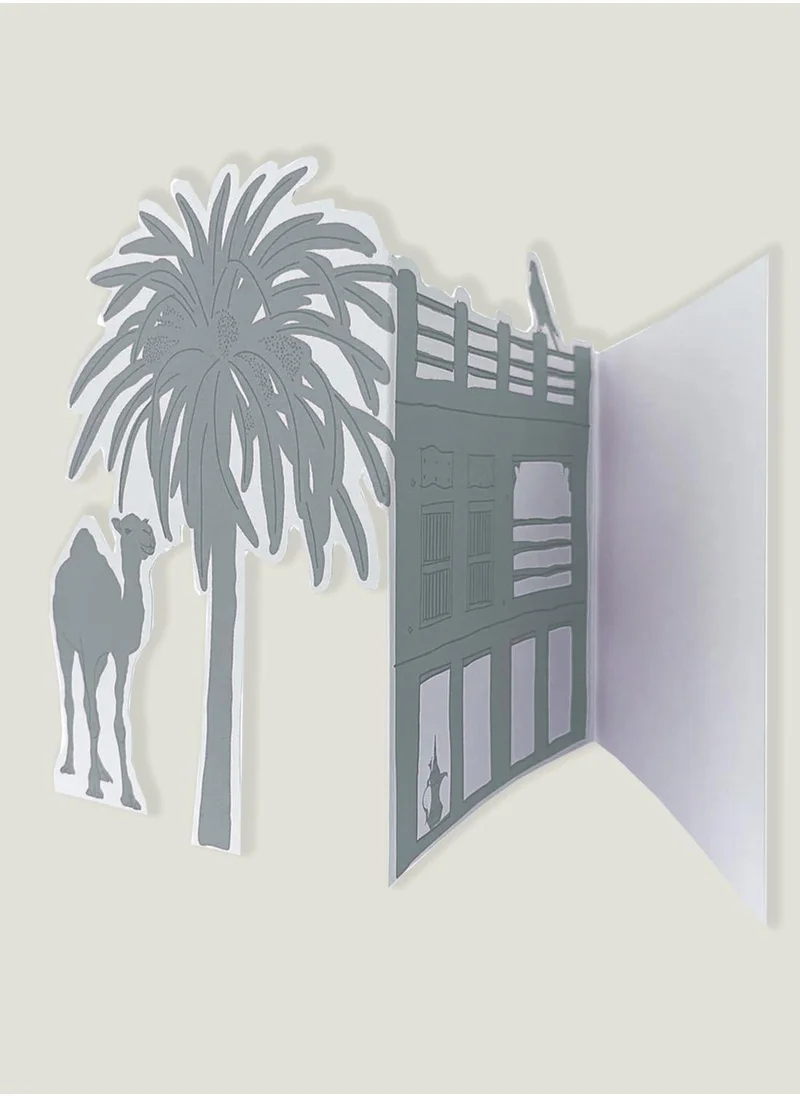 ليتل مجلس Greeting card, Freej Neighbourhood, blue