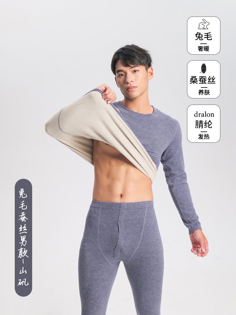 Wool Silk Velvet Thermal Underwear Women'S Ab Noodles Fleece-Lined Thickened Men'S Suit No-Trace Slim-Fit Autumn Clothes And Autumn Trousers - Image 1