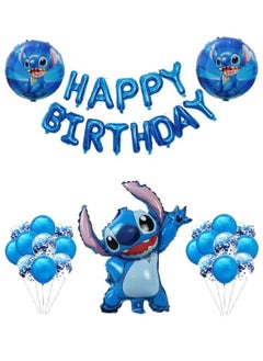 Stitch Balloons Birthday Decoration Lilo & Stitch Theme Party Decoration Birthday Foil Balloon Stitch Birthday Decoration Helium Balloons Children's Birthday Party Supplies