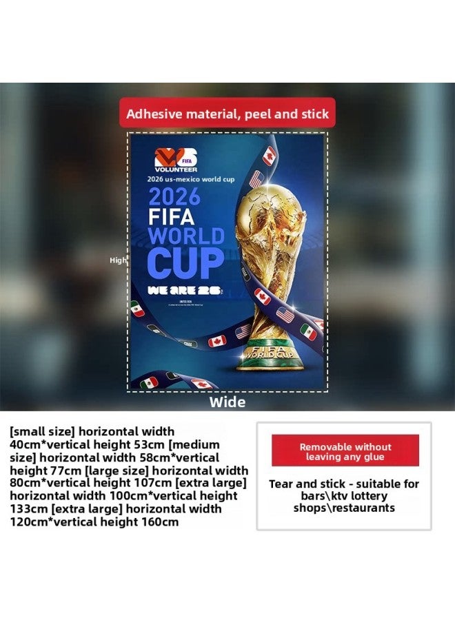 مجموعة ديكورات مستوحاة من كأس العالم 2026 - المواصفات: حجم كبير جدًا، تصنيف اللون: S57-120160 (ظهر لاصق) - Image 1