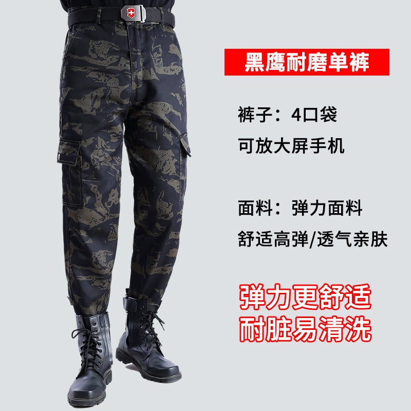 Spring and Autumn Camouflage Work Clothes Mens Anti-Scratch Wear-Resistant Labor Protection Clothing Thickened New suit Pants Site Maintenance Auto Repair Clothing Black hawk camouflage pants 