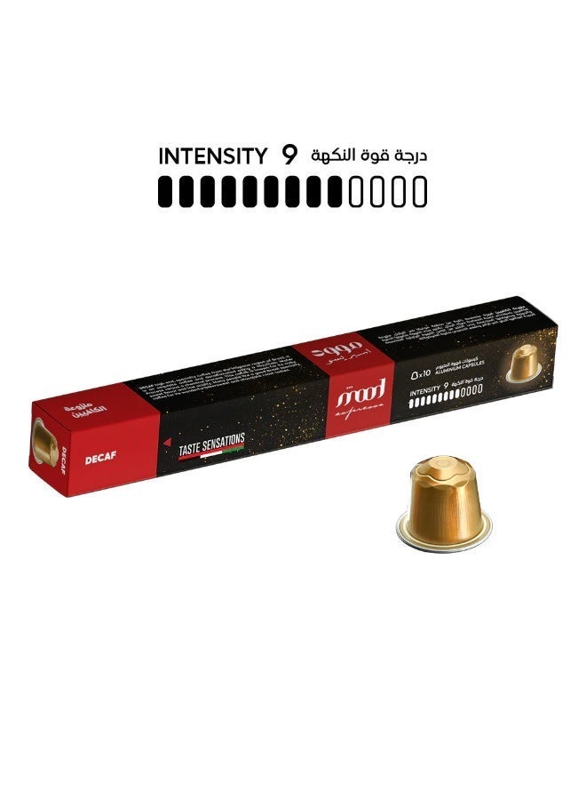 Decaf - Nespresso Compatible Aluminium capsules, 10 Capsules - Image 2