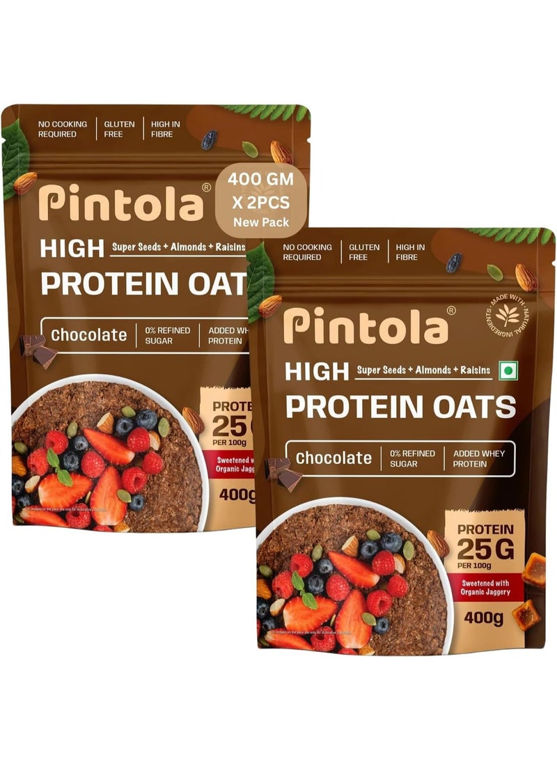 بينتولا **شوفان بينتولا بالشوكولاتة مع إضافة بروتين مصل اللبن 25 جم، 400 جم (عبوة من قطعتين) | 0% سكر مُكرّر | خالٍ من الغلوتين | 8 جم ألياف | مع اللوز والزبيب وبذور اليقطين والشيا | فطور مثالي** - Image 1