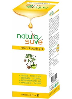 Nature Sure زيت نمو الشعر عبوة واحدة (110 مل)  - Image 2
