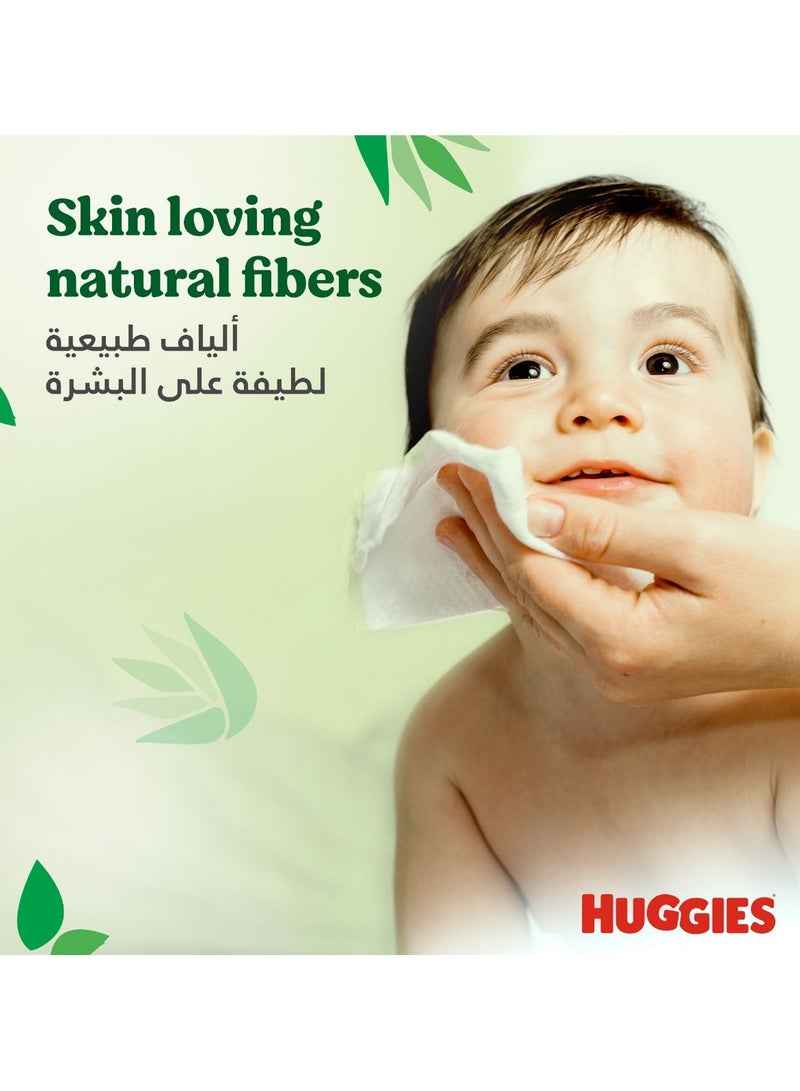 هجيز مناديل مبللة للأطفال من ناتشورال كير، 56 قطعة (2+1 مجانًا) - خلاصة الصبار، وألياف طبيعية محببة للبشرة - Image 5
