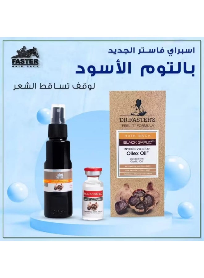 بخاخ زيت الشعر بزيت الثوم الأسود  هير باك 100مل - Image 2