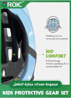 GROIC Kids Bike Helmet Set Skateboard Knee Pads - Kids Helmet Elbow Pads Wrist Guards Adjustable for 3~10yrs Girl Boy Kids Protective Gear Set for Sport Cycling Bike Roller Skating Scooter  - Image 4