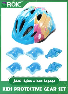 GROIC Kids Bike Helmet Set Skateboard Knee Pads - Kids Helmet Elbow Pads Wrist Guards Adjustable for 3~10yrs Girl Boy Kids Protective Gear Set for Sport Cycling Bike Roller Skating Scooter  - Image 1