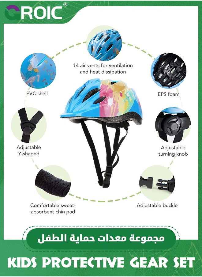 GROIC - Kids Bike Helmet Set Skateboard Knee Pads - Kids Helmet Elbow Pads Wrist Guards Adjustable for 3~10yrs Girl Boy Kids Protective Gear Set for Sport Cycling Bike Roller Skating Scooter - Image 1