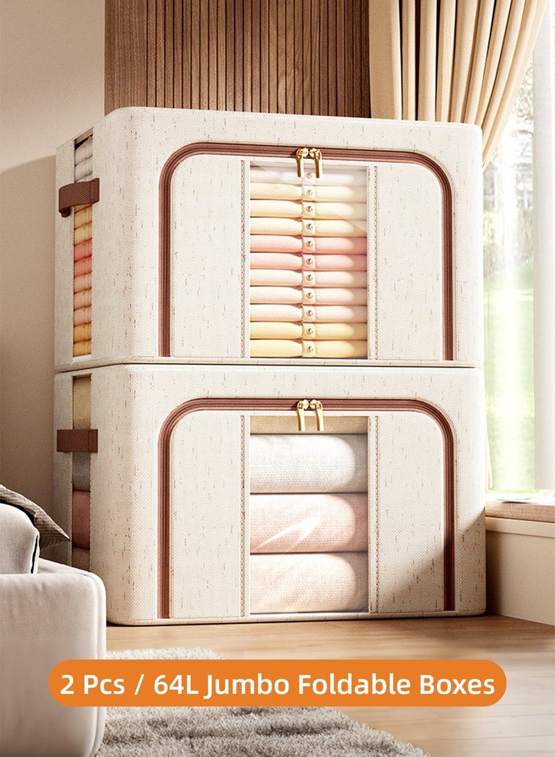 صندوقان تخزين كبيران مع نوافذ وإطار فولاذي - Image 1