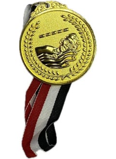 Generic Gold Medal for Sports Performance Enhancement (Multi-Colored and Shaped)  - Image 1
