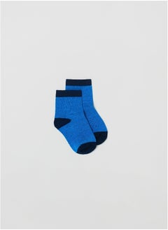 Ovs OVS Boys 5 Pack Short Socks  - Image 2