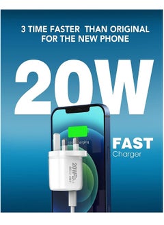 ELTRAZONE 18W USB Fast Wall Charger Adapter Compatible with Apple iPhone 12/Pro/Max/Mini/SE/11/X XS, iPad Air/Pro, Galaxy S20/Note20/10, HUAWEI P40 White  - Image 2