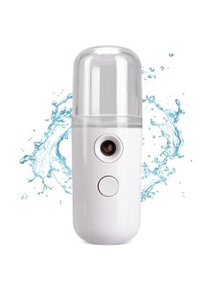 Goolsky Portable Facial Mister | Compact Facial Mister Spray Bottle with 30ml Distilled Water Tank for One Touch Hydrating Face Mist | USB Rechargeable Facial Mist Spray - pzsku/Z749DF12E2C4BE0933A6CZ/45/_/1690201885/3cc7c2ba-6925-4012-9cb5-3d5b031a2f38