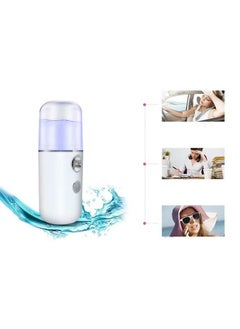 Goolsky Portable Facial Mister | Compact Facial Mister Spray Bottle with 30ml Distilled Water Tank for One Touch Hydrating Face Mist | USB Rechargeable Facial Mist Spray - pzsku/Z749DF12E2C4BE0933A6CZ/45/_/1690201887/3788b7a7-2632-4182-9dd0-c2914a0ac10c