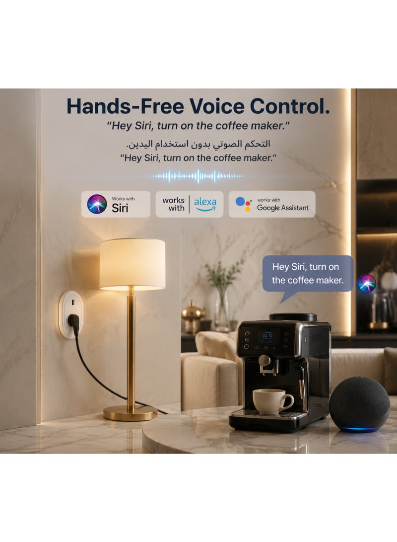 مقبس ذكي واي فاي معتمد من ماتر 16 أمبير (UK) - يعمل بسلاسة مع أبل هوم كيت (Apple HomeKit)، سيري، أليكسا وجوجل هوم، بدون حاجة لموزع، أبيض - Image 3