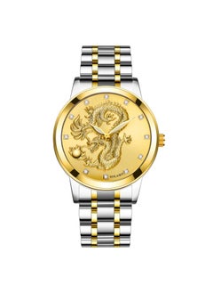 Generic Chinese Style Men's Watch Men's Watch Non-mechanical Watch Diamond Waterproof Steel Belt Quartz Watch Gold Watch Dragon Watch 