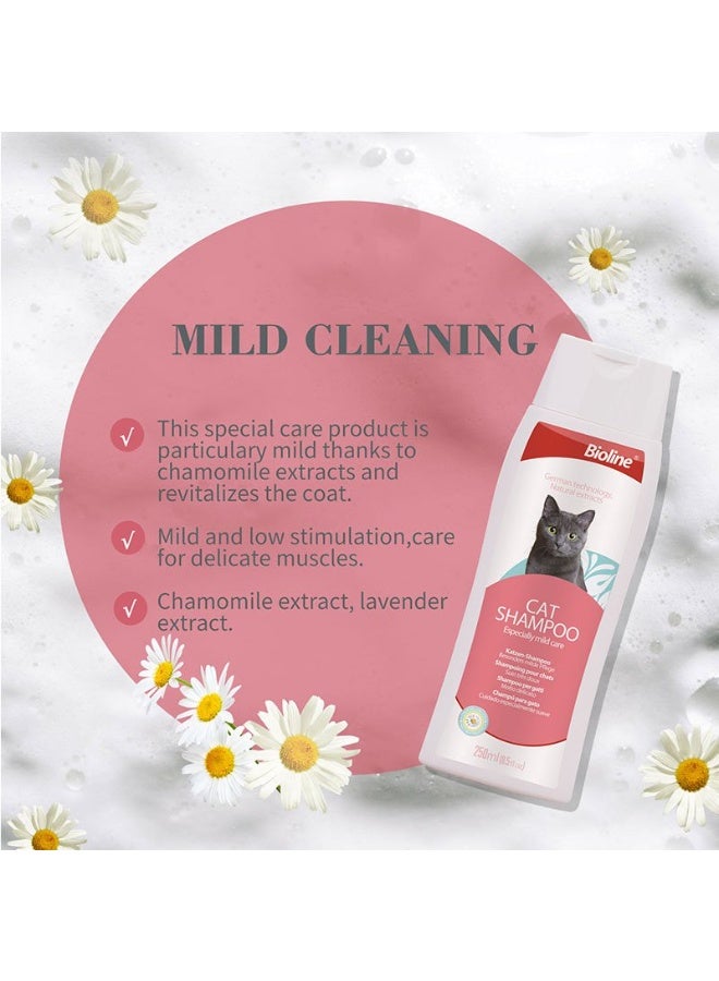 بايولاين شامبو بيولاين | تركيبة لطيفة ومضادة للحساسية للقطط | 250 مل - Image 2