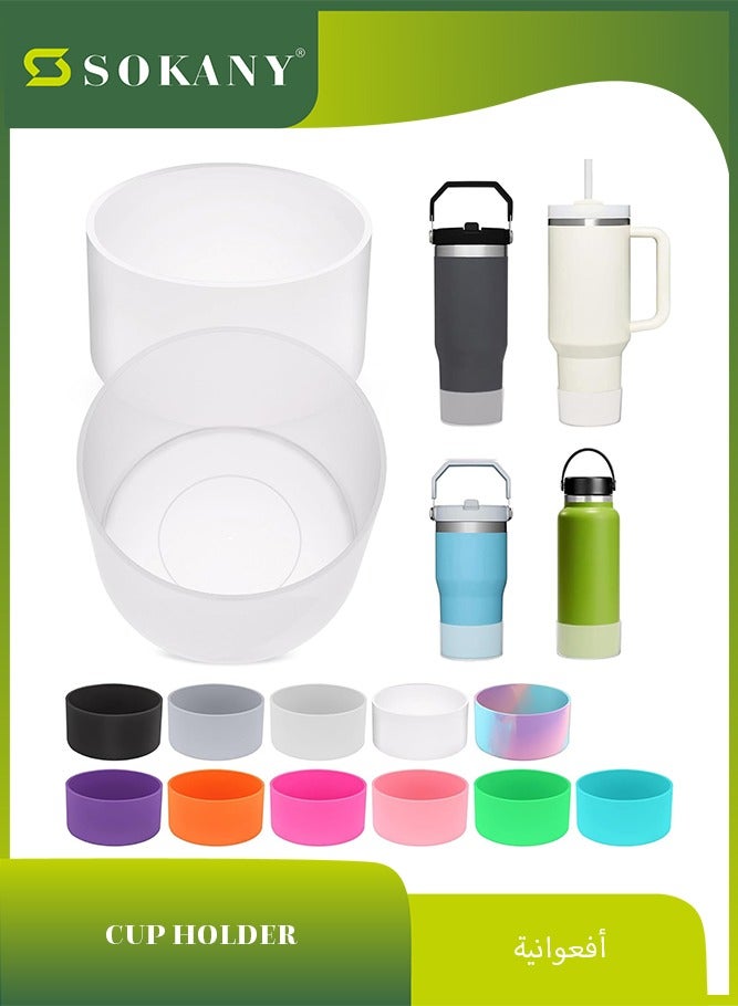 sokany 2 Pieces for Boot, Silicone Bottom for Cup Boot, 40oz for Boot 12-24oz for Tumbler Accessories for Stanley Cup Accessories, Avoid Scratches Noise (Clear) - Image 1