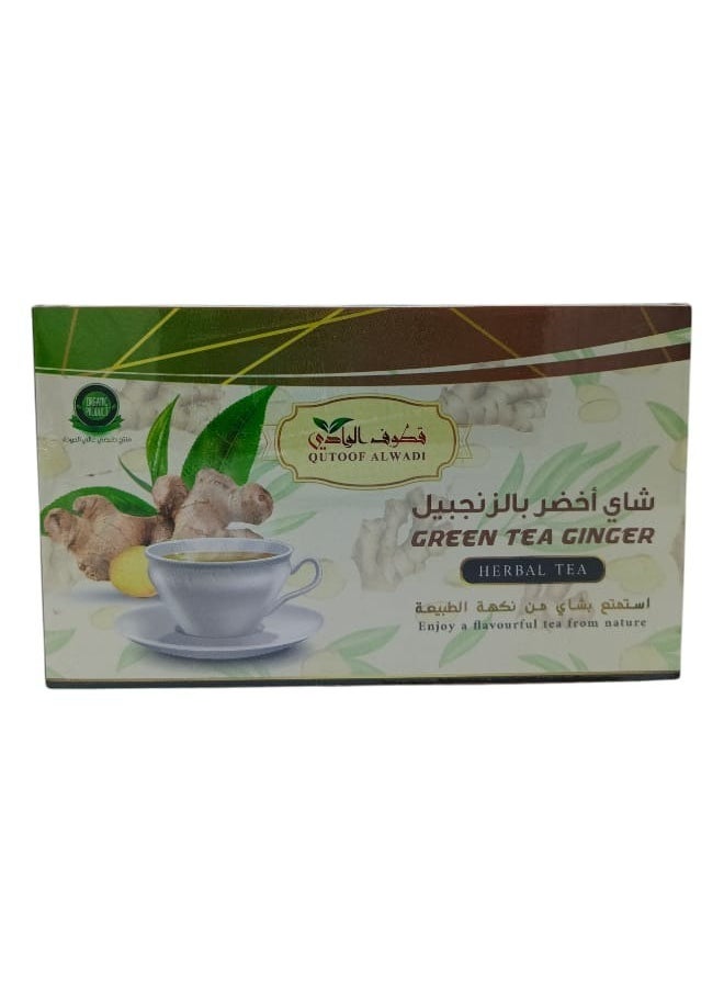 Qutoof Alwadi - Green Tea with Ginger 24 bags - Image 1