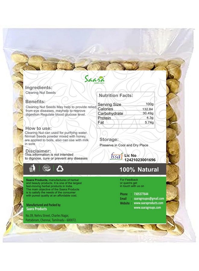 Saara بذور المكسرات العشبية الطازجة من سارة، 100 جرام، بذور نيرمالي، بذور ثيترا كوتاي، بذور ستركنوس بوتاتوروم، بذور تيتامبارال، بذور كاتاكا، سماشودهان أكرهوت، (عبوة 1 × 100 جرام) - Image 2