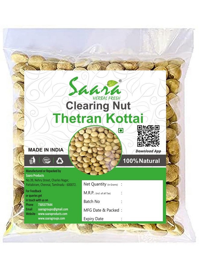 Saara بذور المكسرات العشبية الطازجة من سارة، 100 جرام، بذور نيرمالي، بذور ثيترا كوتاي، بذور ستركنوس بوتاتوروم، بذور تيتامبارال، بذور كاتاكا، سماشودهان أكرهوت، (عبوة 1 × 100 جرام) - Image 1