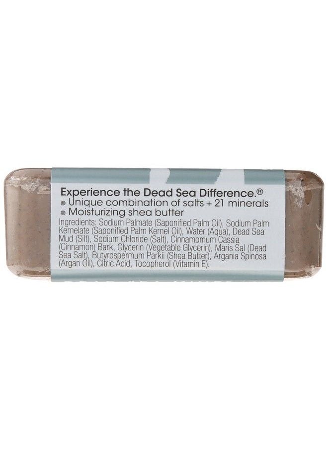 ONE WITH NATURE Dead Sea Mud Minerals Soap 7 Ounce  - Image 3