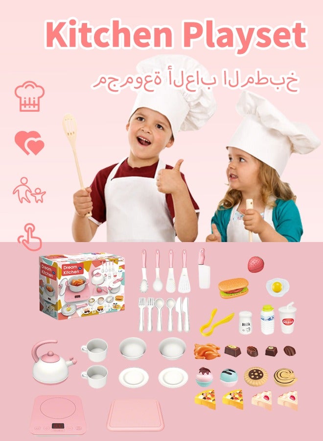 Quivlox Kitchen Toy Set, 43Pcs Cutting Play Food Toys with Sound and Music,  Kitchen Pretend Playset, Play Food Toy, Simulation Kitchen Accessories with Induction Cooker, Kettle, Plastic Board, Knife, Dishes and Food, Educational Toy For Toddler - Image 1