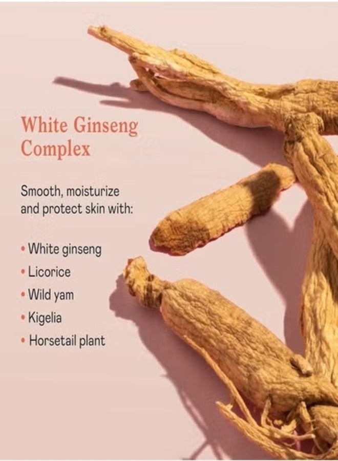 اربوريان  سكين هيرو - معالج البشرة العارية مع الجينسنغ، 15 مل - علاج تنعيم وتفتيح البشرة - Image 4