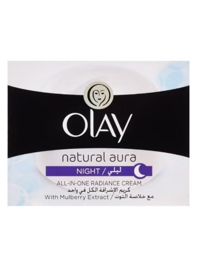 Natural Aura Nourishing Repair Night Cream 50g
