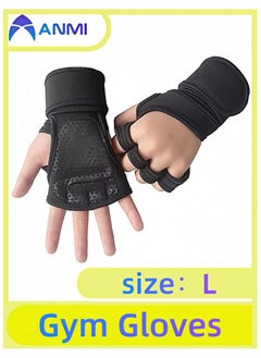 Anmi Gym Gloves, With Built-In Wrist Be Suitable For Gym Fitness -L  - Image 1