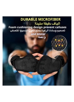 Gym Gloves, With Built-In Wrist Be Suitable For Gym Fitness -L - pzsku/Z74A034131C8AC9E38E1DZ/45/_/1738773071/ce190ef0-99d2-4e79-bbcb-7e58a37552c4