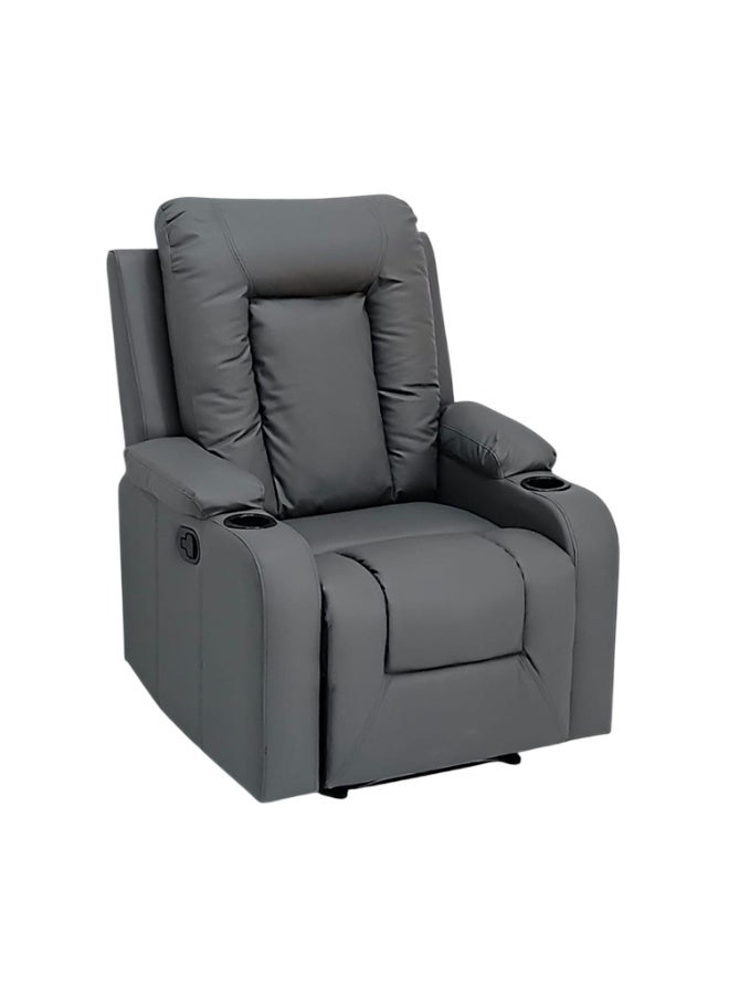 مفروشات صابر واخوانه (ذ.م.م) SBF Single Seater PU Leather Manual Recliner with Cup Holders - Modern Design, Ultimate Comfort, One-Seat Relaxing Chair, Ideal Living Room Furniture For Home Relaxation Experience, Grey - Image 1