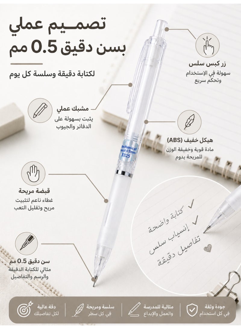 Deli 6 Pcs  Mechanical Pencils, 3pcs 0.5mm White Plastic Automatic Pencil Set and 3 Tubes 60 Pcs HB Lead Refills, School Supplies for Students Writing Drawing Notes and Office Use, White - Image 4