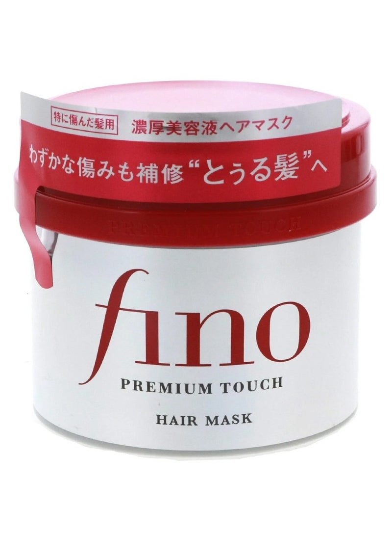 Fino Shiseido Fino Premium Touch Hair Mask (Pack of 2) - Image 2
