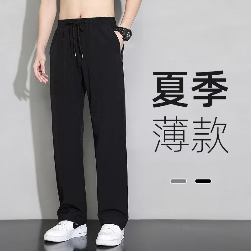 Working Pants For Men'S Construction Site Wear-Resistant Dirty-Resistant Summer Ice Silk Thin Breathable Working Clothes Pants - Image 1